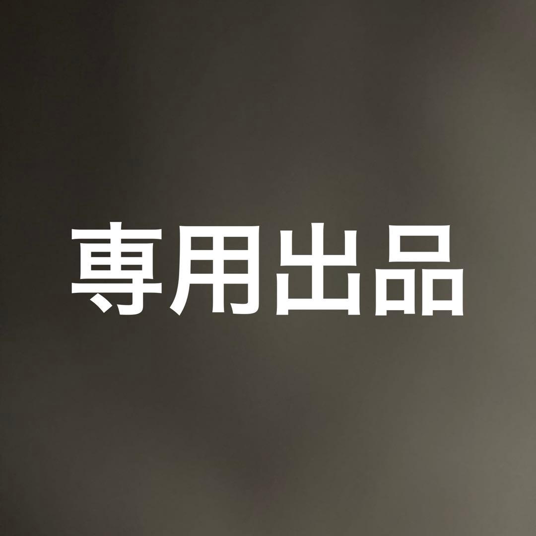 動作OK！NEU/ヌー 300Wパワードウーハー NP-1K/15PL 1本