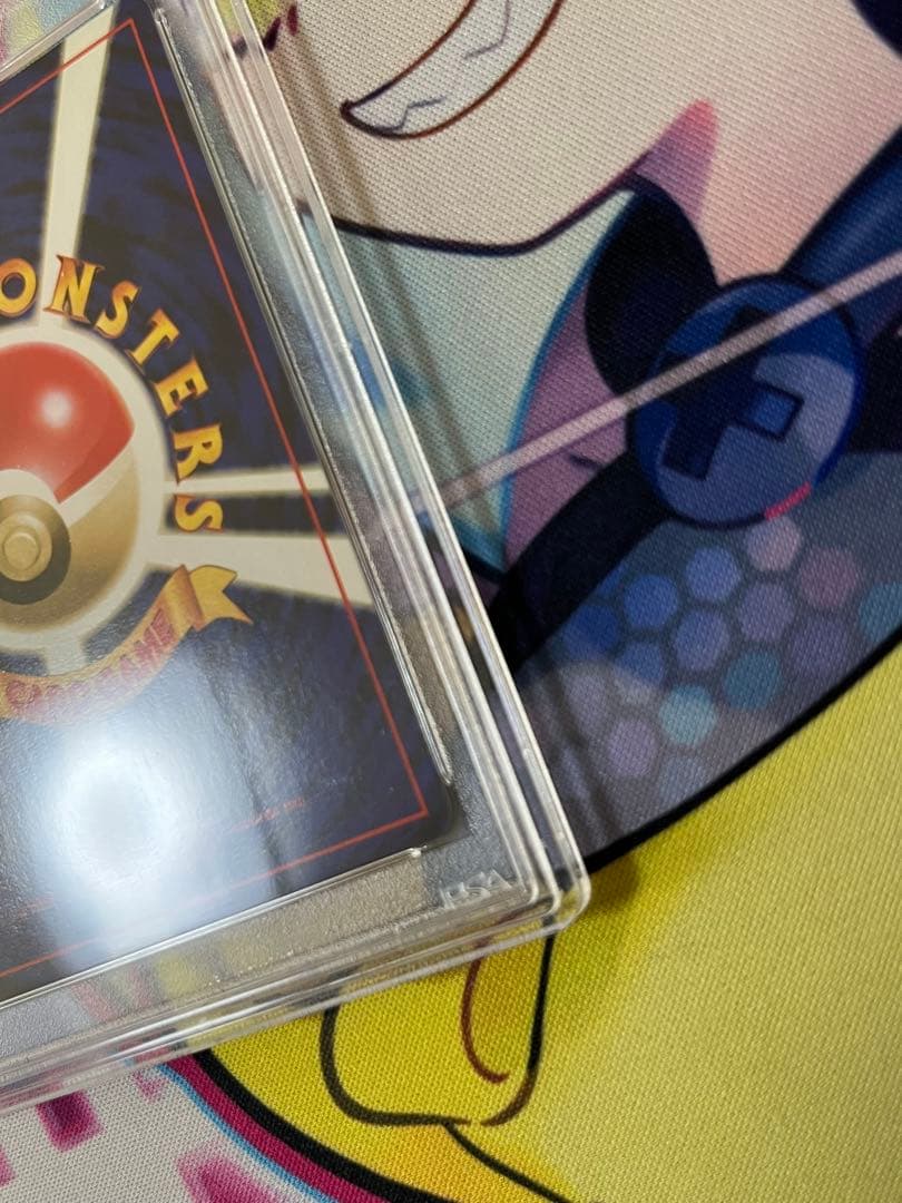 【旧裏】ラプラス　PSA9 渦巻ホロ　今日ホロ　希少　激レア