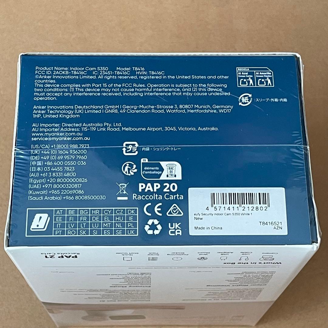 Eufy SecurityIndoor Cam S350 防犯カメラ 見守り