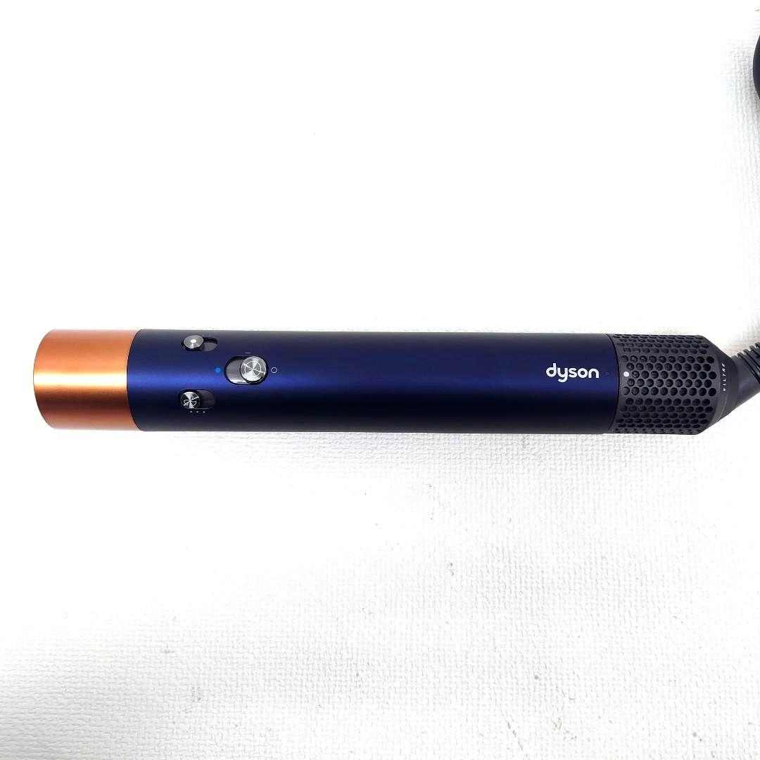 M1204B1 ダイソン HS05 ヘアスタイラー 動作確認済み