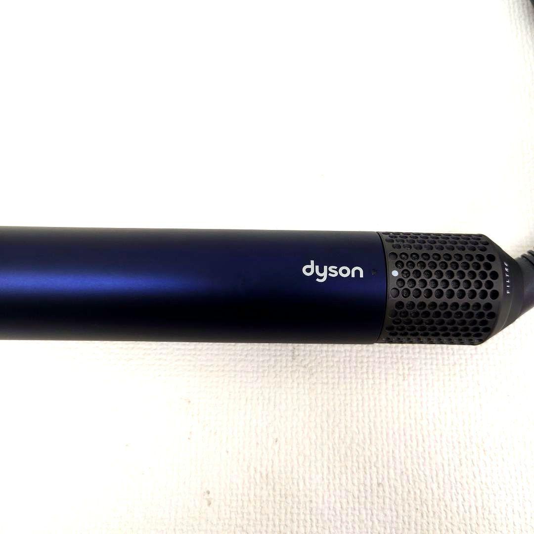 M1204B1 ダイソン HS05 ヘアスタイラー 動作確認済み