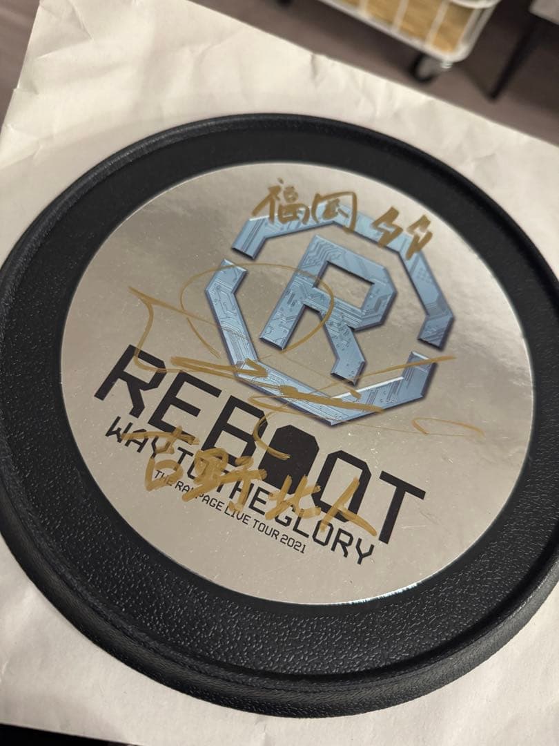 REBOOT WAY TO THE GLORY 吉野北斗　サインフリスビー