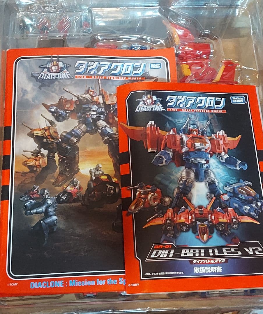 ダイアクロン ダイアバトロスV2 & バトルバッファローMkⅣストライカーセット