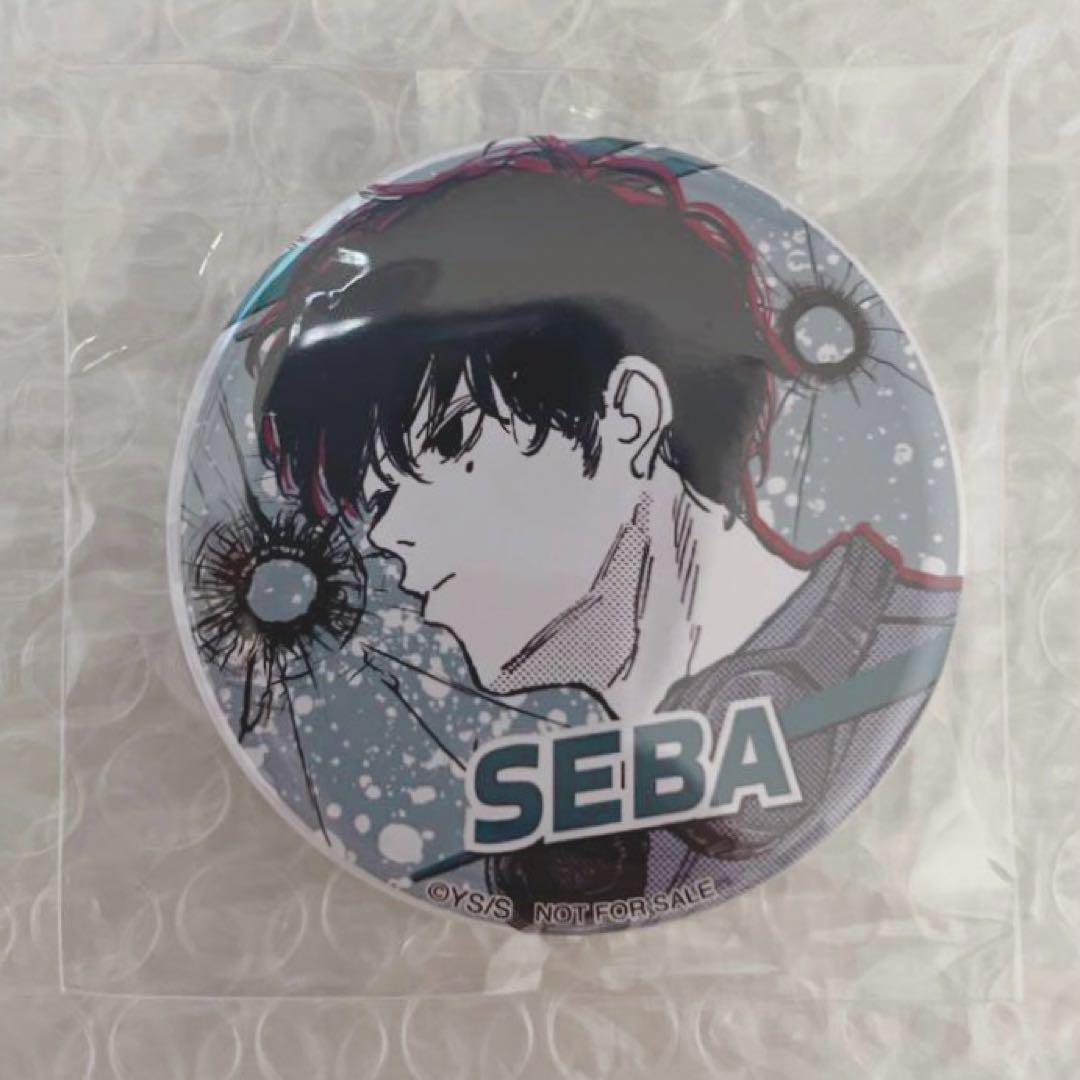 サカモトデイズ　勢羽夏生 缶バッジ