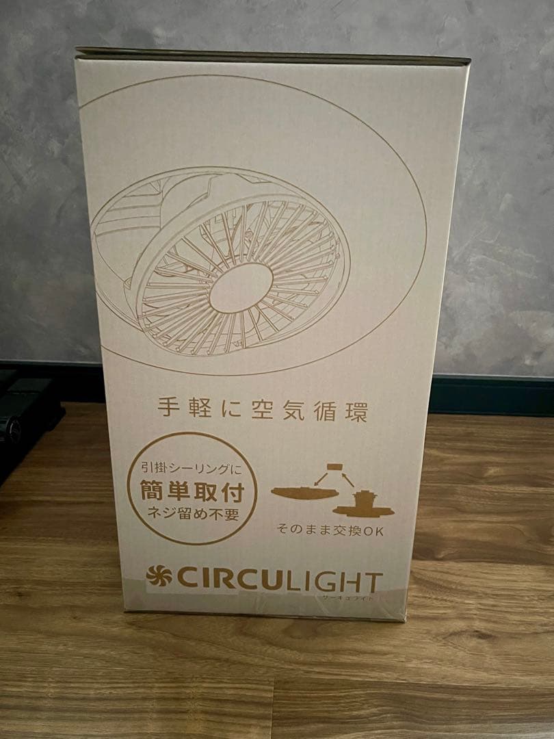 EZシリーズ　スイングモデリング　6畳用　DOSHISHA シーリングファン