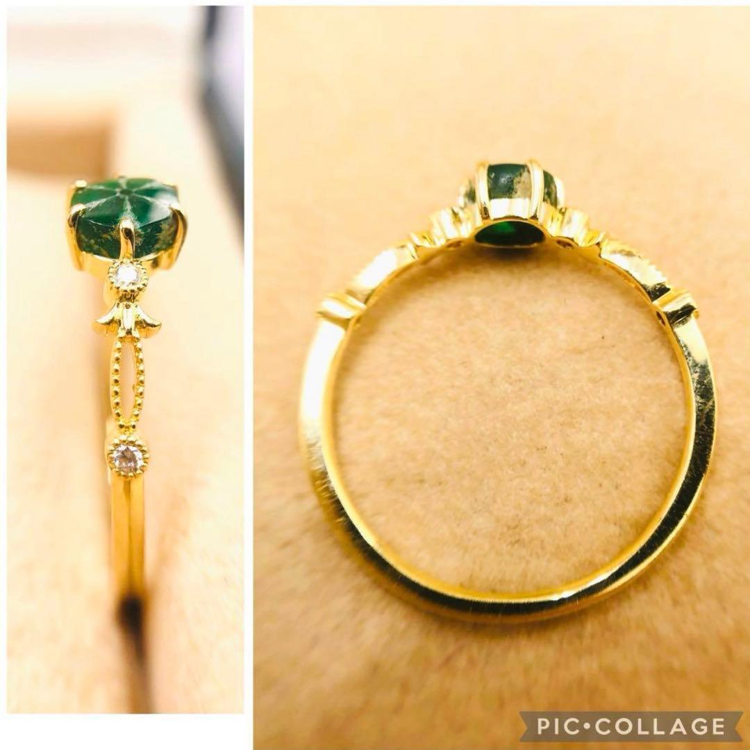 お値下げ！【世界四大貴石★イエローゴールド×リバーストラピッチ】エメラルド 指輪