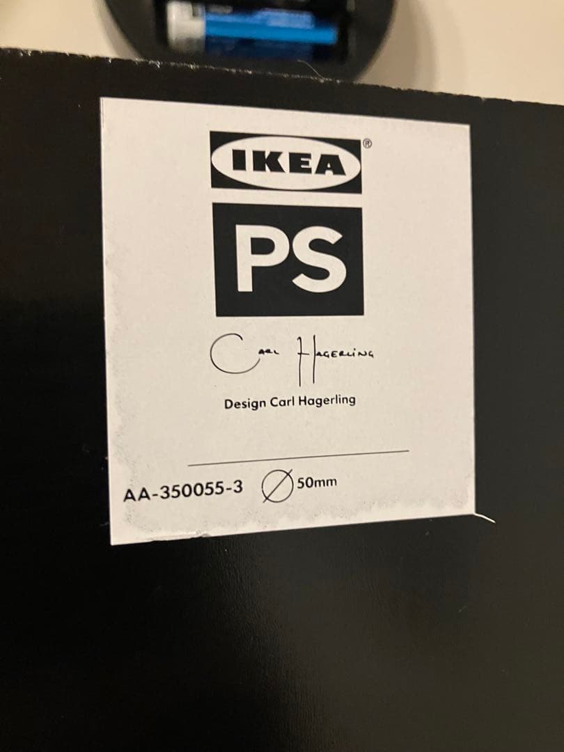 IKEA PS pendel clock(直接引き取りは1万円引き)