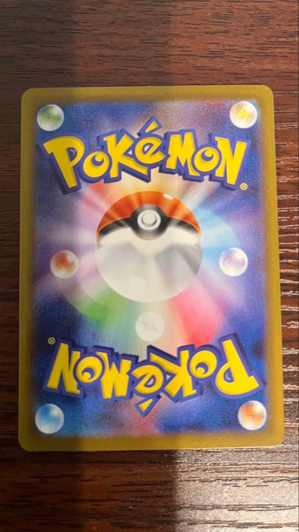 ポケモンカード　まとめ売り イーブイex メガルカリオex アセロラのいたずら