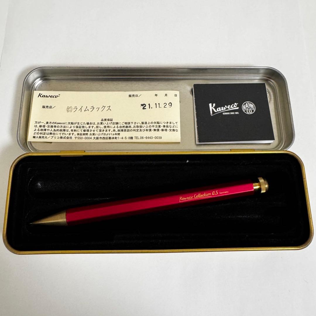 カヴェコスペシャル レッド　0.5mm　Kaweco　シャープペンシル