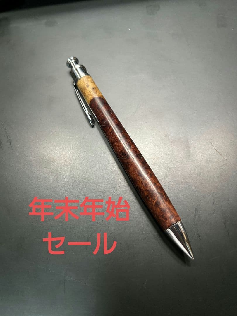 工房楔 花梨紅白　シャープペンシル　0.5mm