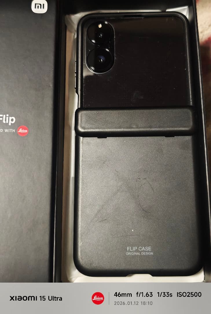 Xiaomi MIX Flip 16GB/512GB 台湾版 美品