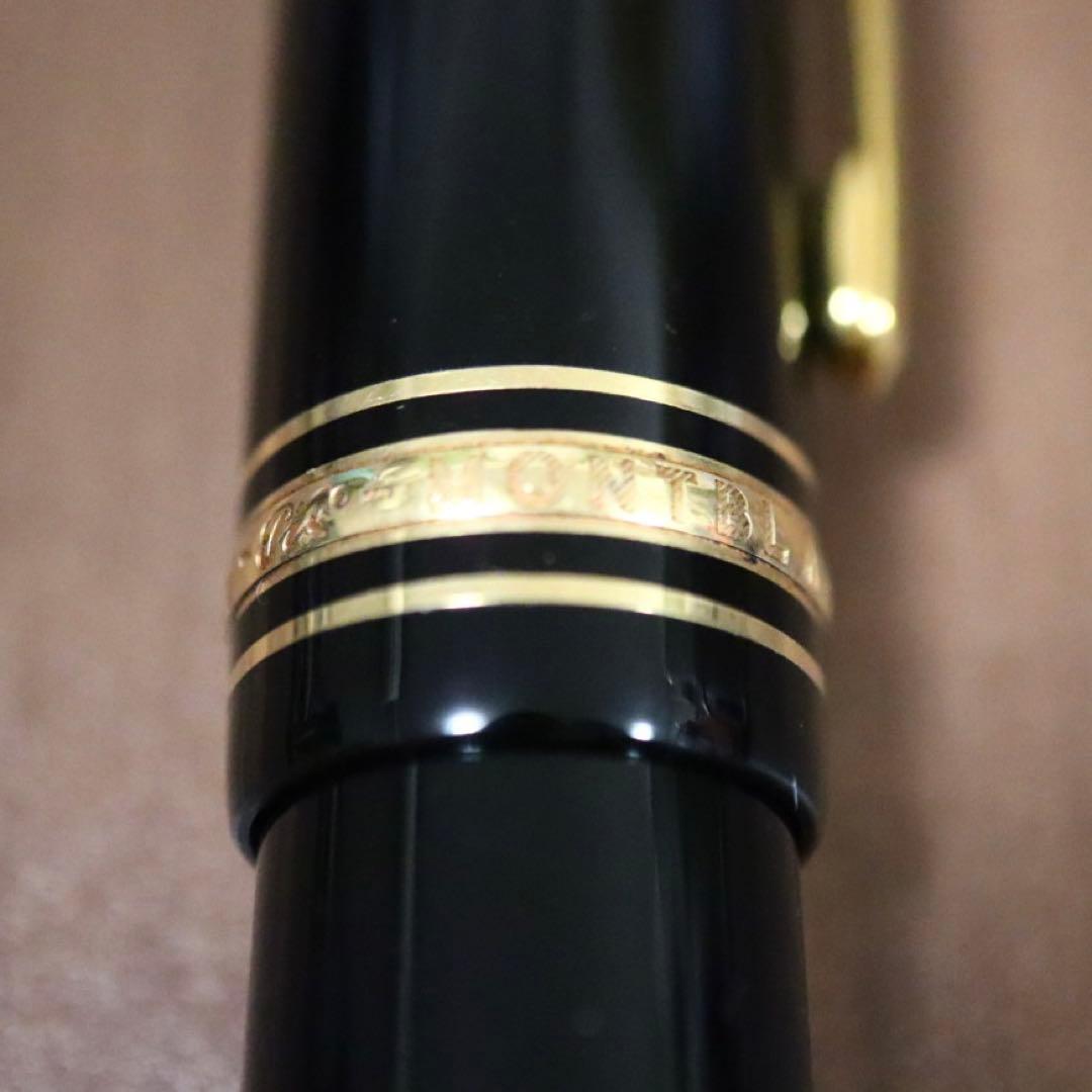 モンブラン マイスターシュテュック 149 18K 750 4810 万年筆