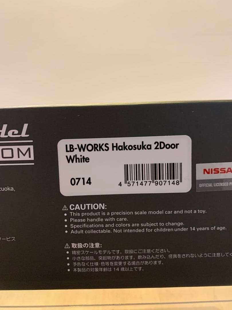 イグニッションモデル　1/43 LBWK ハコスカ ホワイト　0714