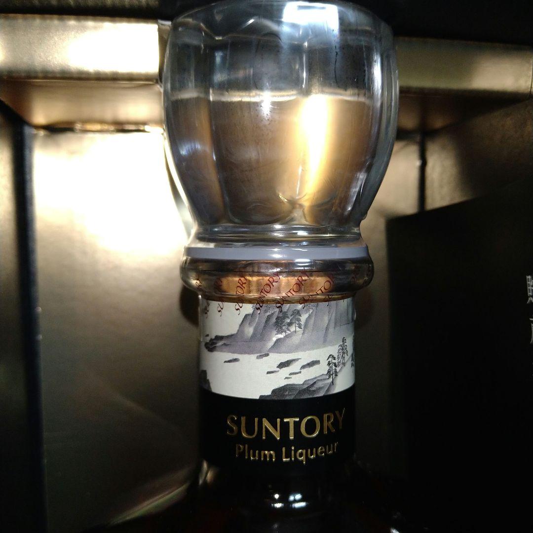 60周年記念限定　山崎蒸溜所貯蔵梅酒 EXTRA BLEND 5年熟成