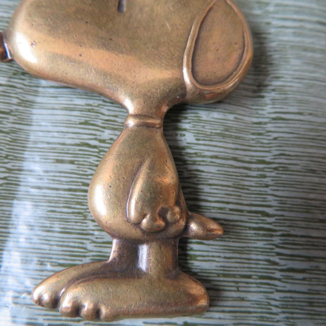 レトロ　スヌーピー SNOOPY 　真鍮　キーホルダー　　ヴィンテージ