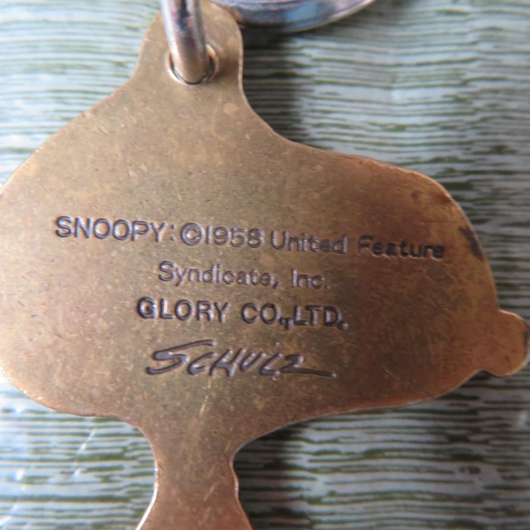 レトロ　スヌーピー SNOOPY 　真鍮　キーホルダー　　ヴィンテージ