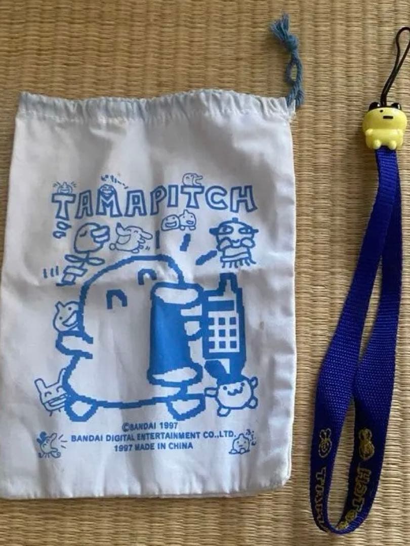 超激レア！たまぴっち！ウルトラバイオレット！たまごっち！