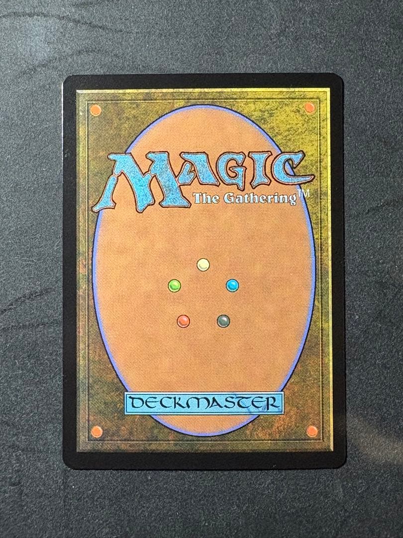 MTG 甦りし悪夢、ブレイズ フォイル プロモ