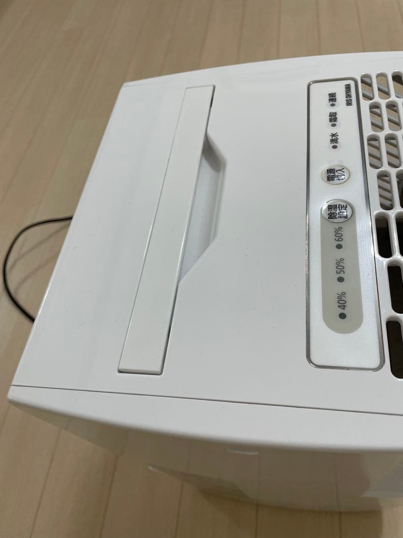 アイリスオーヤマ　除湿機　5.6L コンプレッサー式 ホワイト IJC-J56