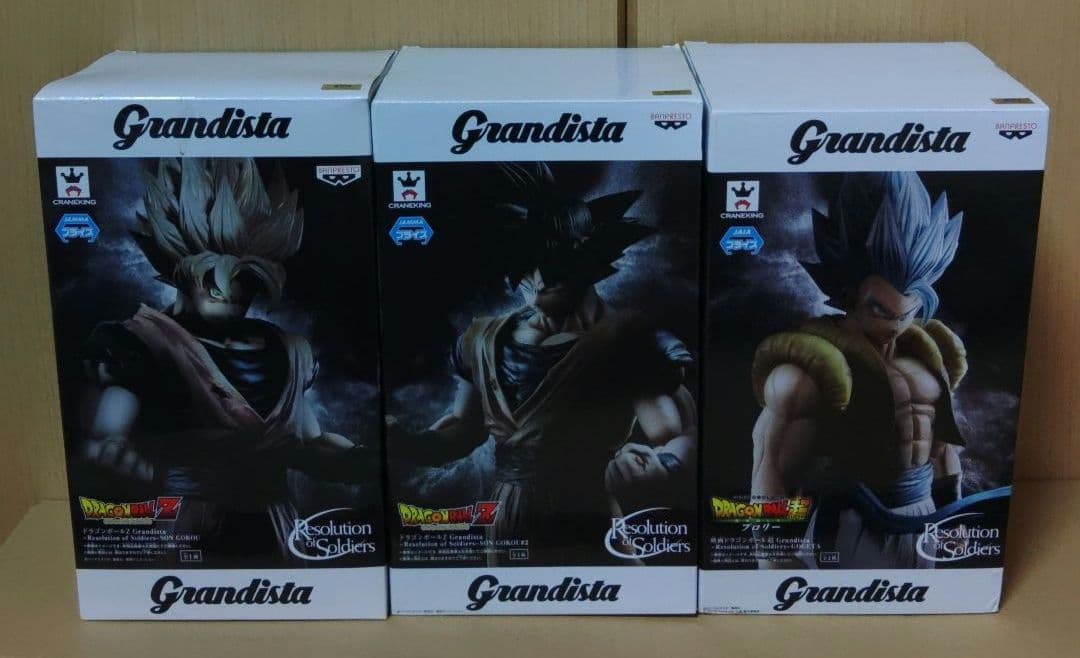 c*7様 ドラゴンボール　グランディスタGrandista　孫悟空　ゴジータ