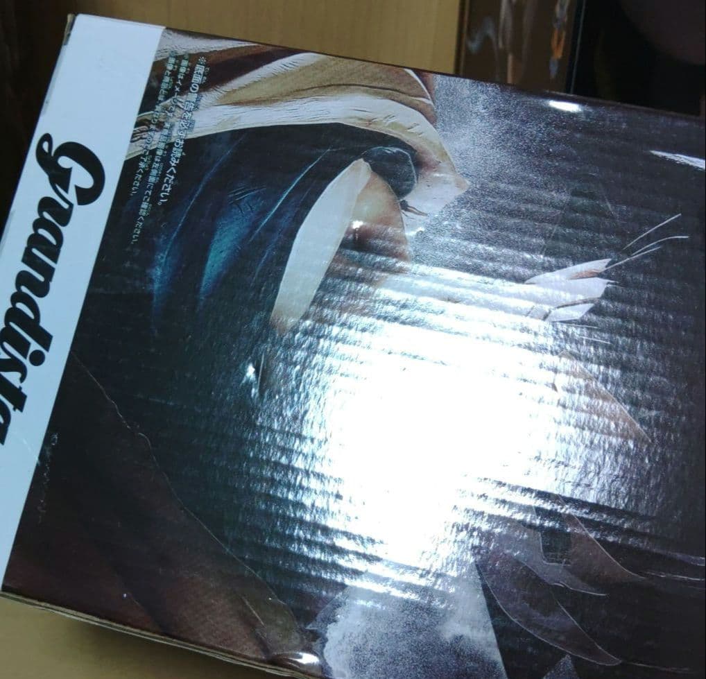 c*7様 ドラゴンボール　グランディスタGrandista　孫悟空　ゴジータ