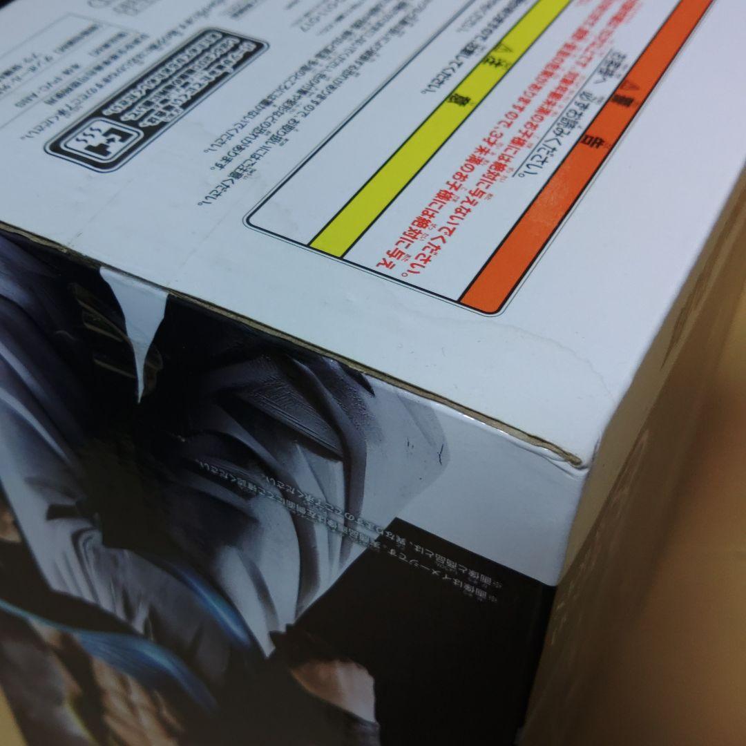 c*7様 ドラゴンボール　グランディスタGrandista　孫悟空　ゴジータ