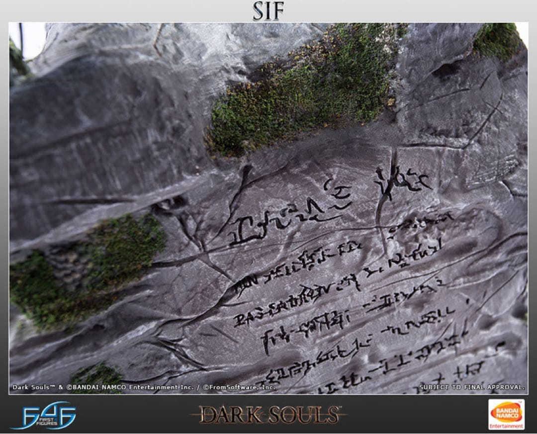 first4 ダークソウル DARK SOULS 灰色の大狼シフ スタチュー