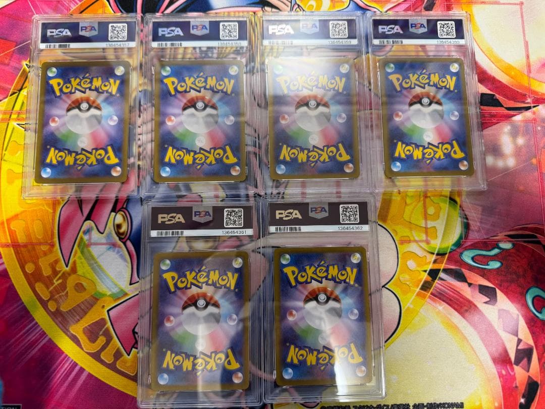 PSA10 ゲンガーex RR メガゲンガー ex 6連番