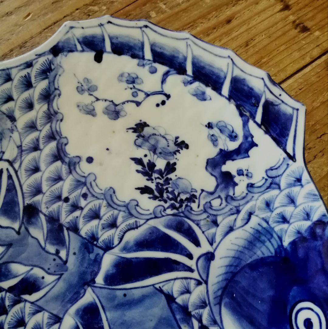 明治時代　梶原菊三郎　海老　梅　染付　魚形皿