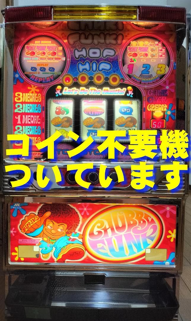 【パチスロ実機】スパイキー★リングにかけろ1 WCC編【不要機付】