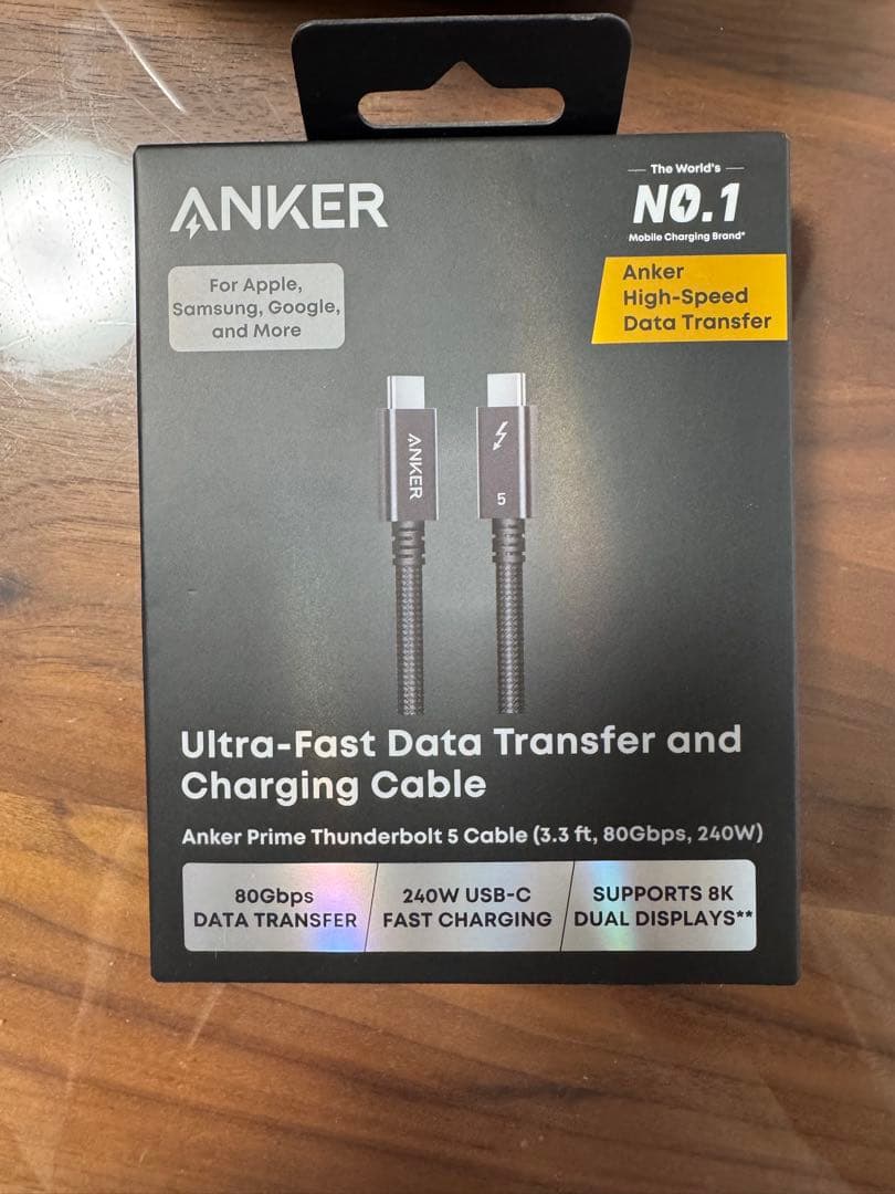 Anker Prime ドッキングステーション AMZ-A83B5