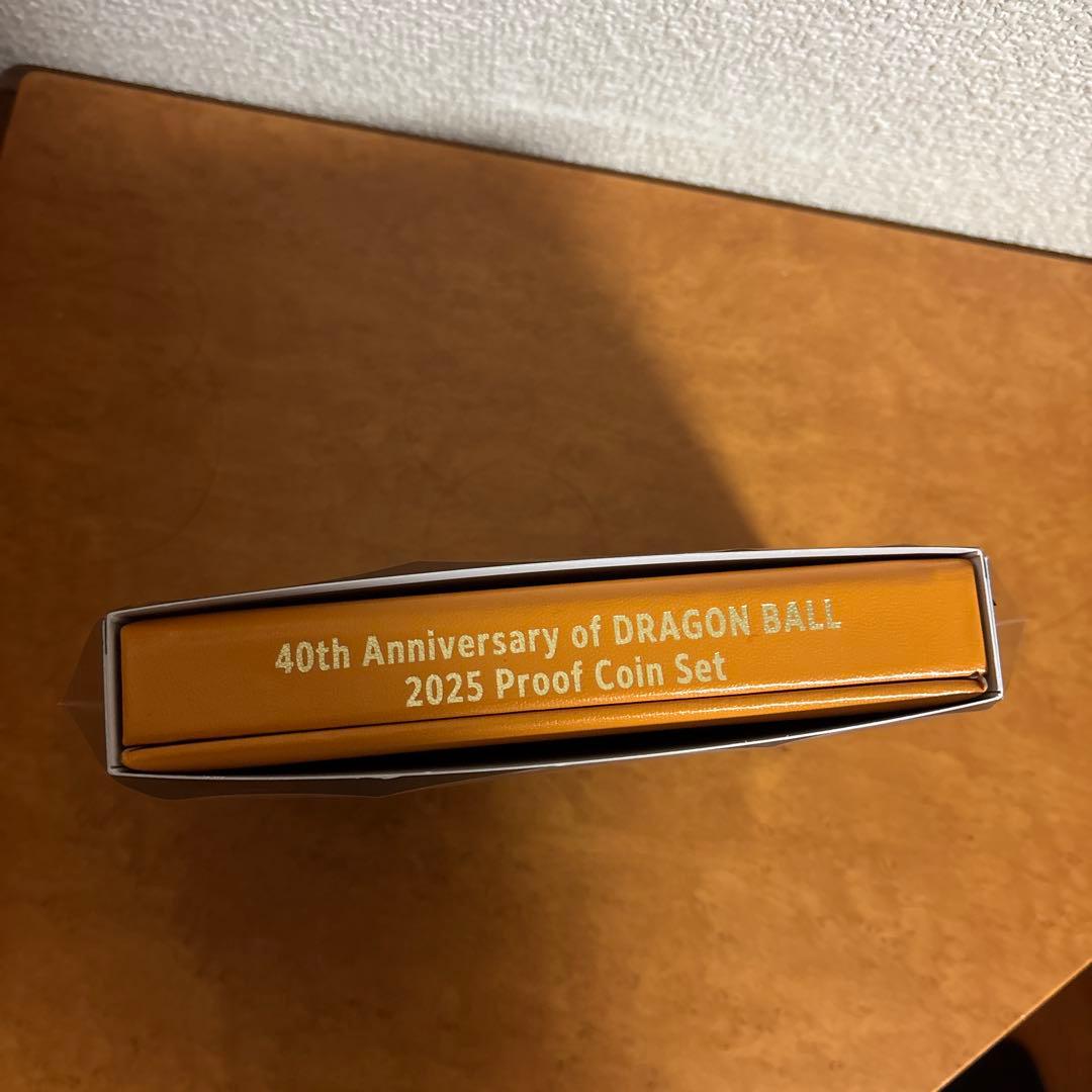 ドラゴンボール 40周年記念 2025プルーフ貨幣セット