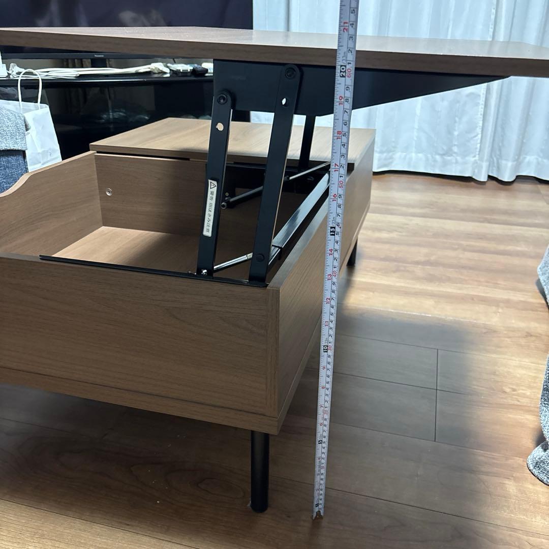 ニトリ　センターテーブル　リフティ　昇降式テーブル　ダイニングテーブル　デスク