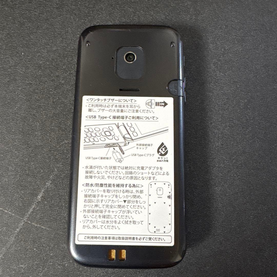 docomo らくらくホン F-41F ネイビー