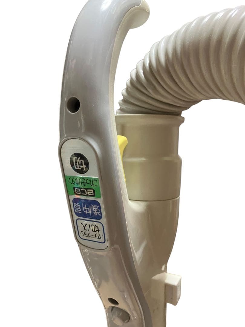 日立　HITACHI 紙パック掃除機 CV-PW9 保証付き　キャニスター