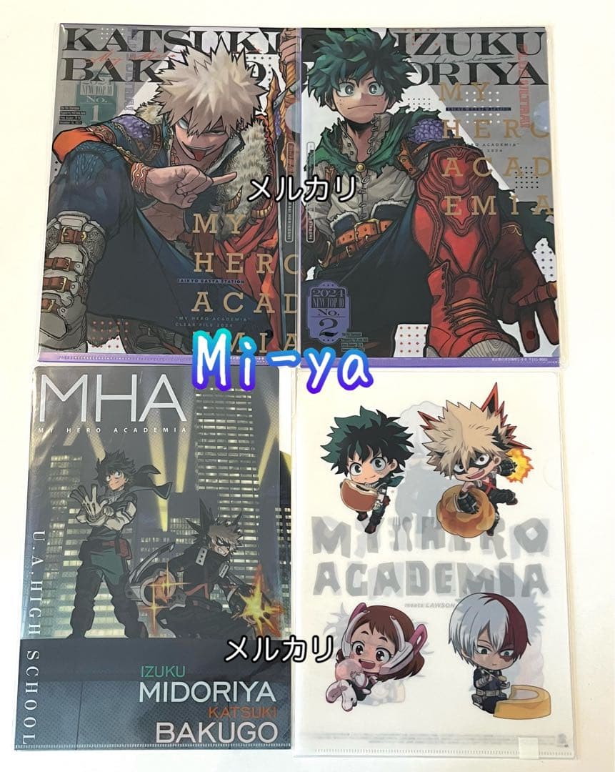 匿名配送【ヒロアカ　キャラファインマット 緑谷出久＆爆豪勝己　クリアファイル等】