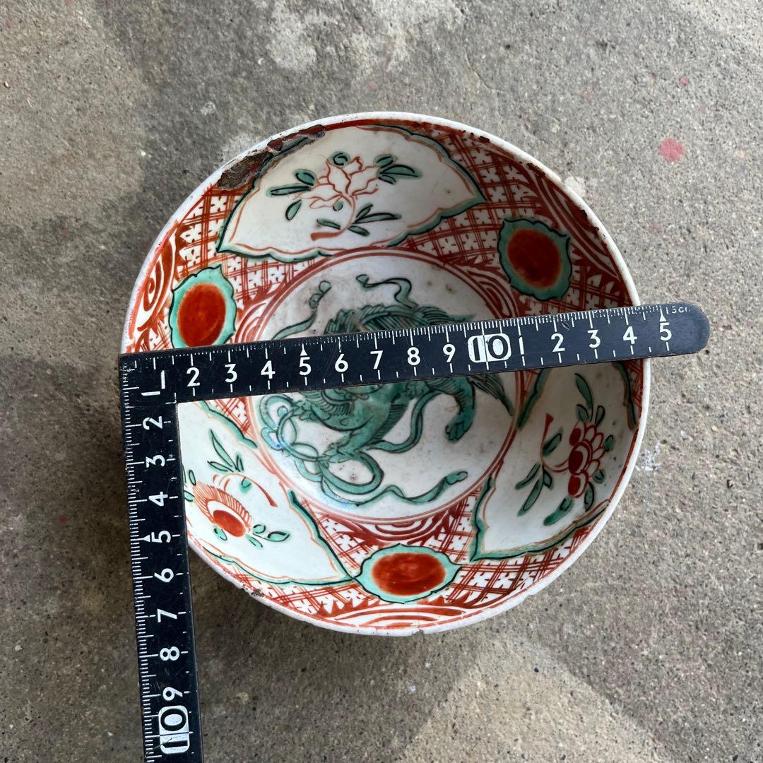 骨董　古犬山焼　赤絵　赤玉　なます皿　菓子器　獅子　中深鉢　江戸後期　金継ぎ