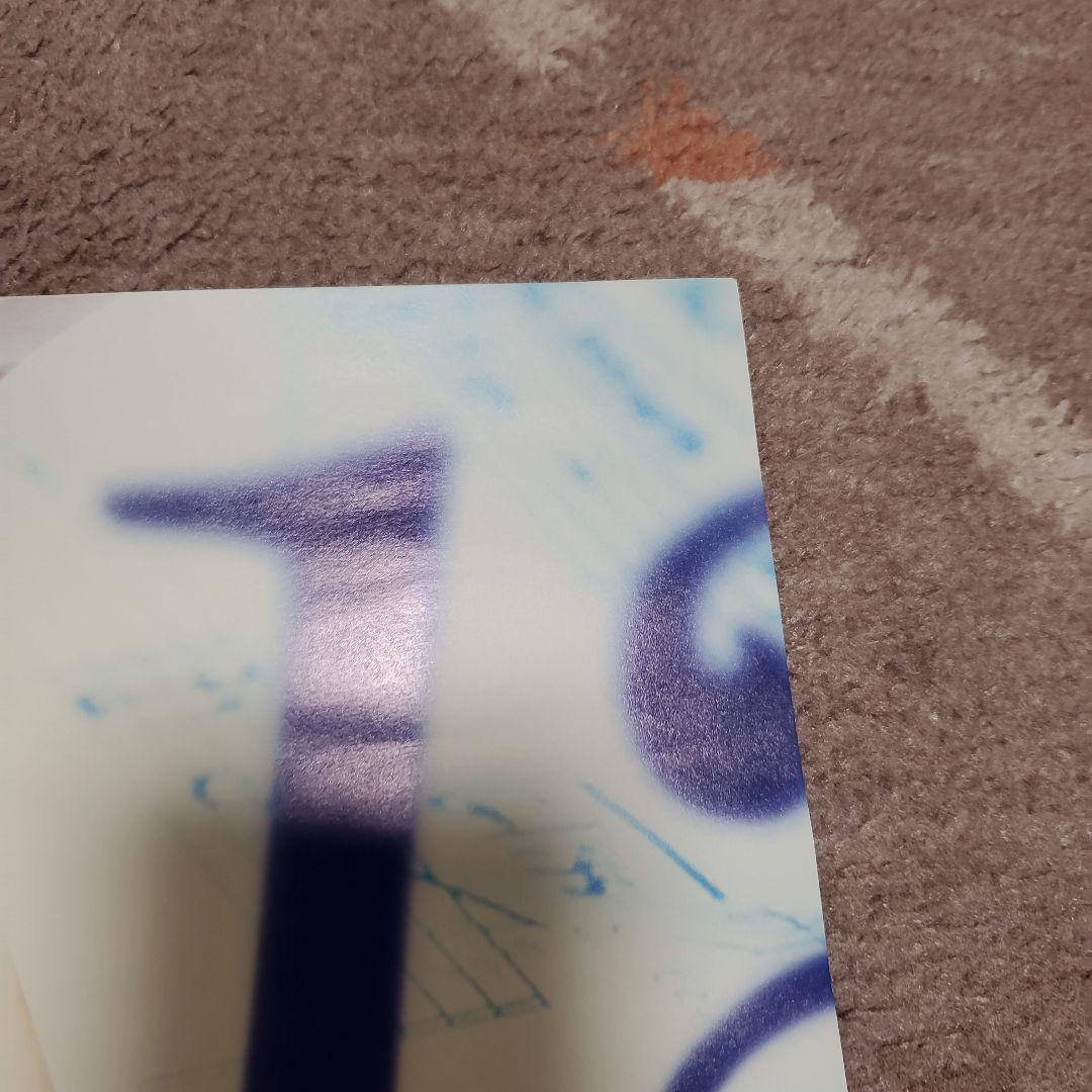 伊勢正三『セルフカバーセレクション』 ポスター サイン入り