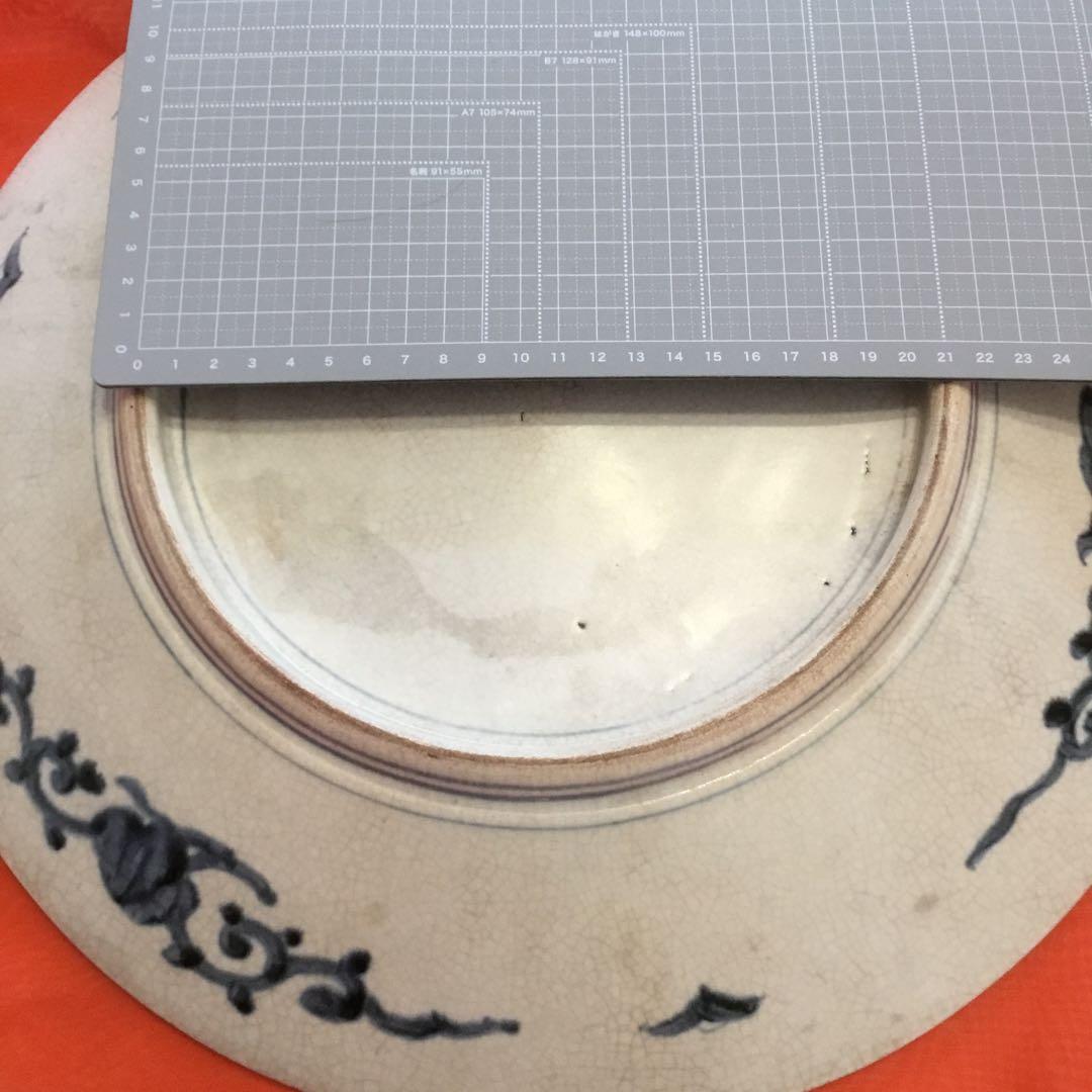風景画と花模様の茶碗　アンティーク古い　大皿　飾り皿　約39センチ