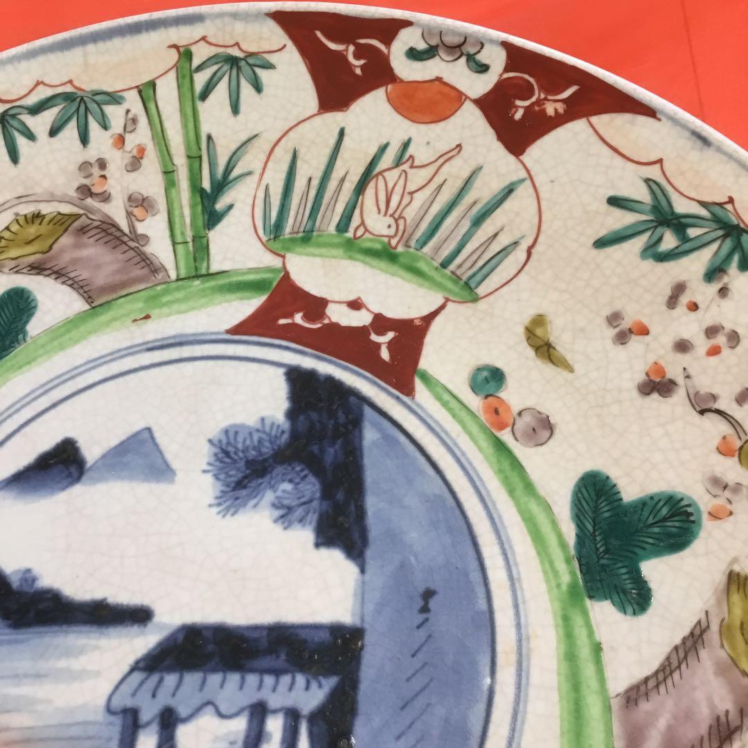 風景画と花模様の茶碗　アンティーク古い　大皿　飾り皿　約39センチ