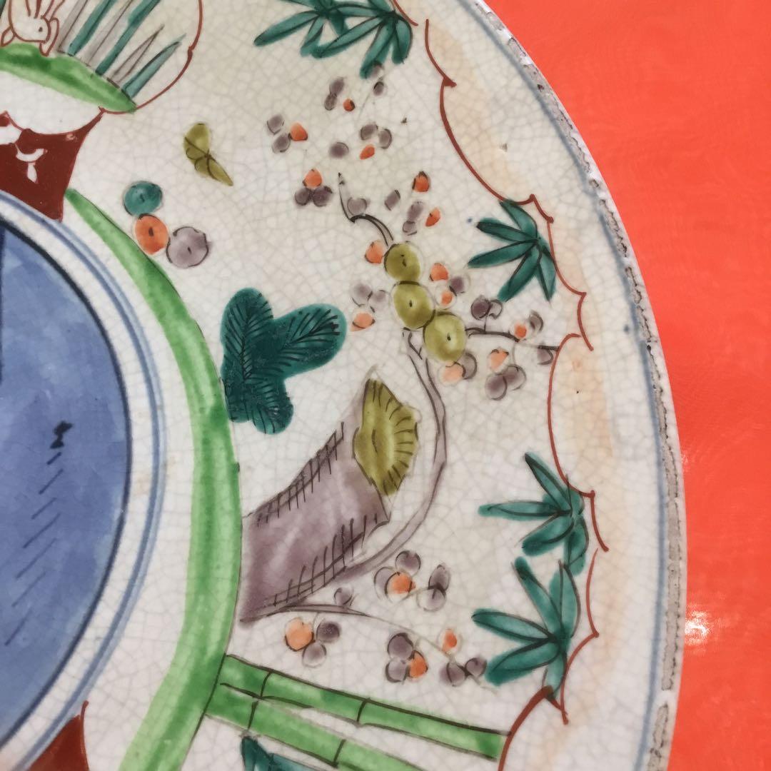 風景画と花模様の茶碗　アンティーク古い　大皿　飾り皿　約39センチ