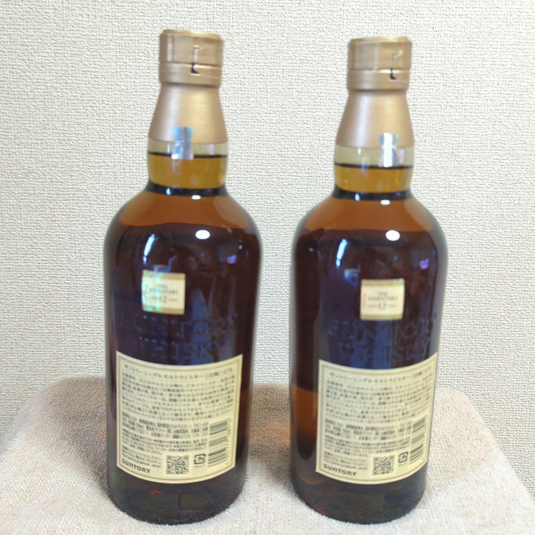 山﨑12年700ml2本箱なし