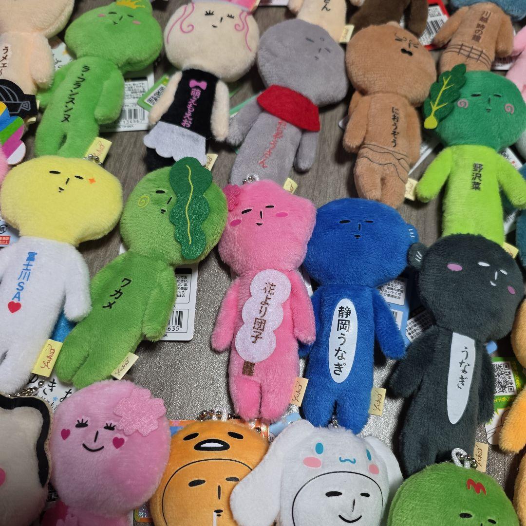 ゆきお 35個 シナモロール ぐでたま 仁王像 野沢菜 うなぎ 他