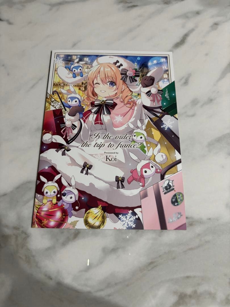 1/3 エスピー様用