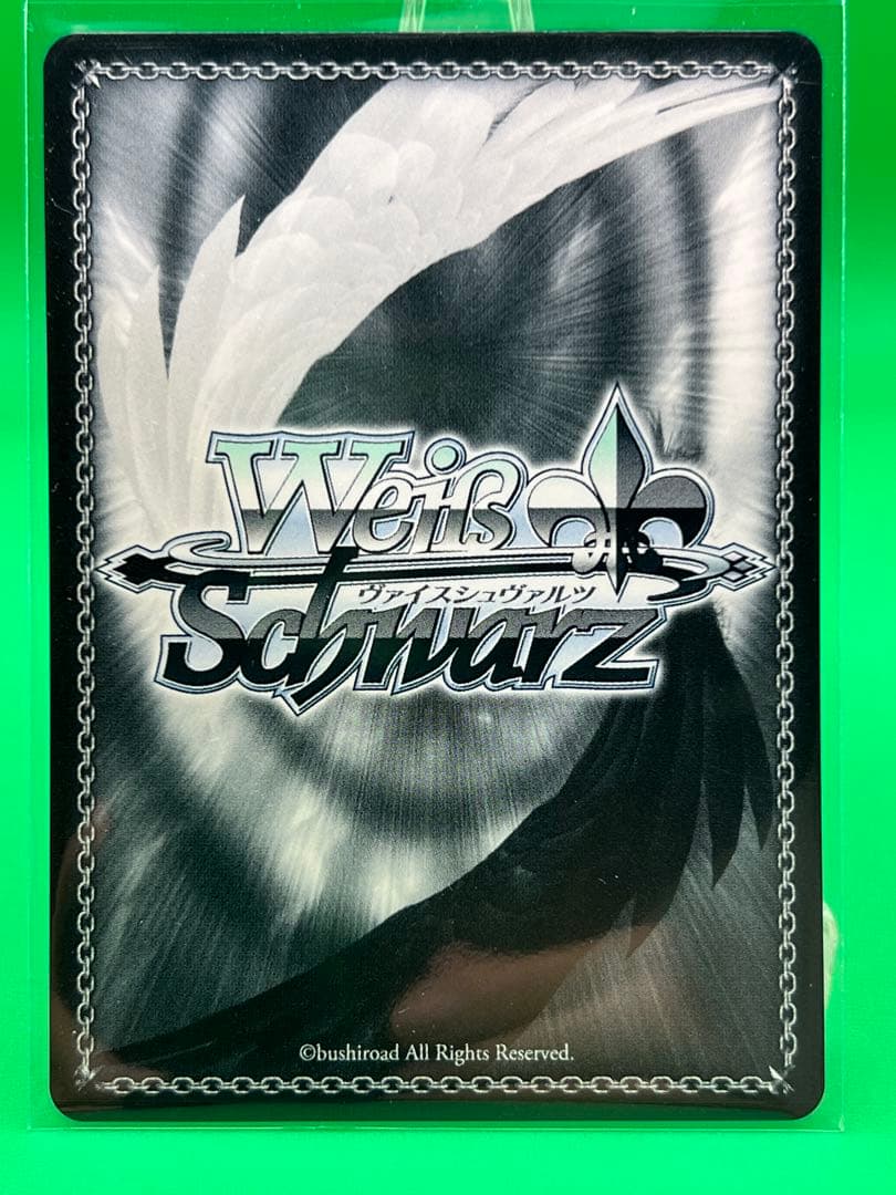 レム・ラム・ベアトリス　ヴァイスシュヴァルツ