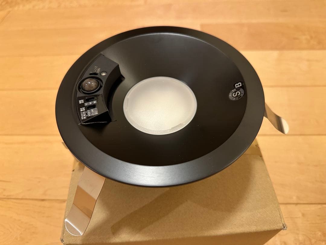 オーデリック 150φ人感センサー付ダウンライト OD361214 ２個