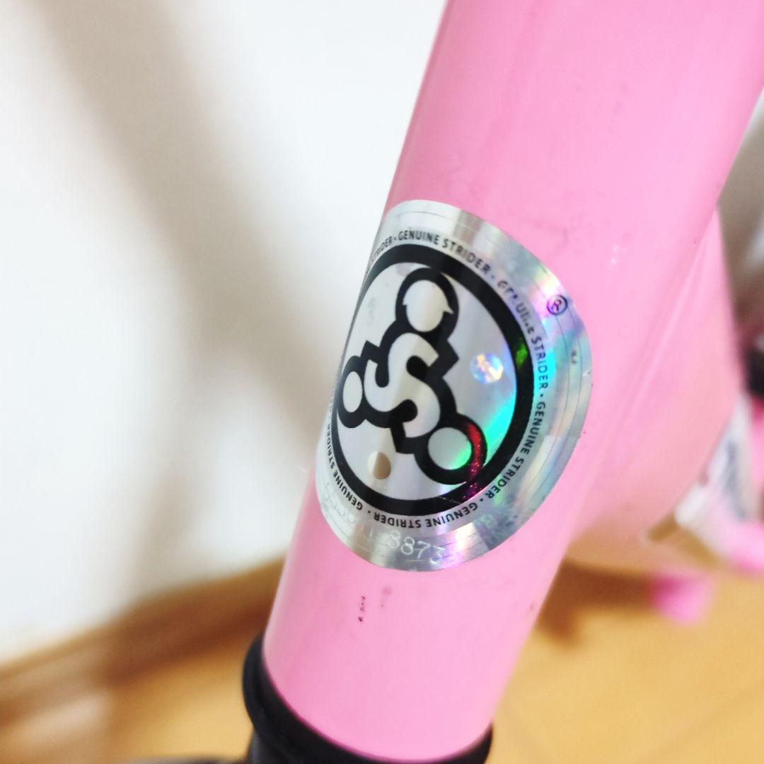 ✨日本正規品✨ STRIDER ストライダー CLASSIC 12 ピンク♪