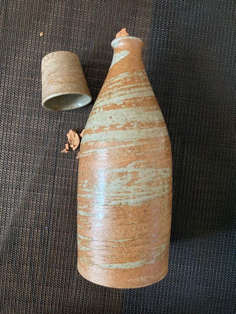 本醸造 福小町(レア)木村酒造店 陶器お猪口 720ml