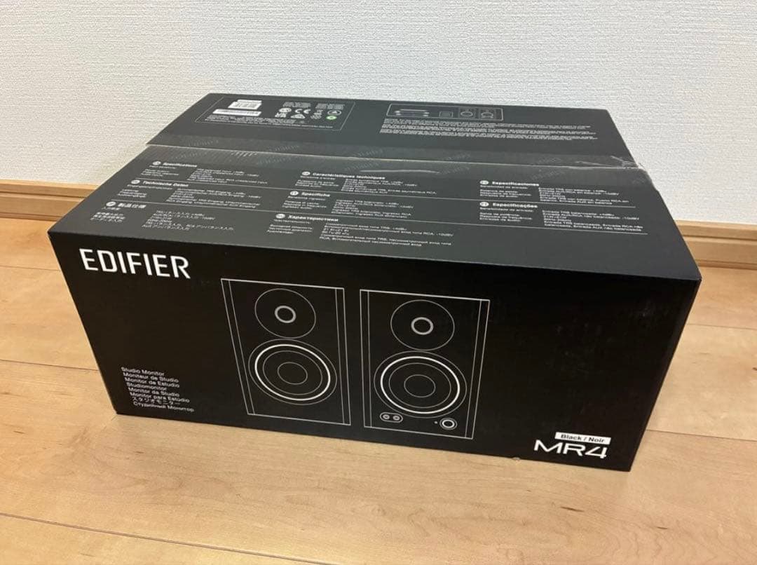 Edifier MR4 スタジオモニタースピーカー 42W ブラック