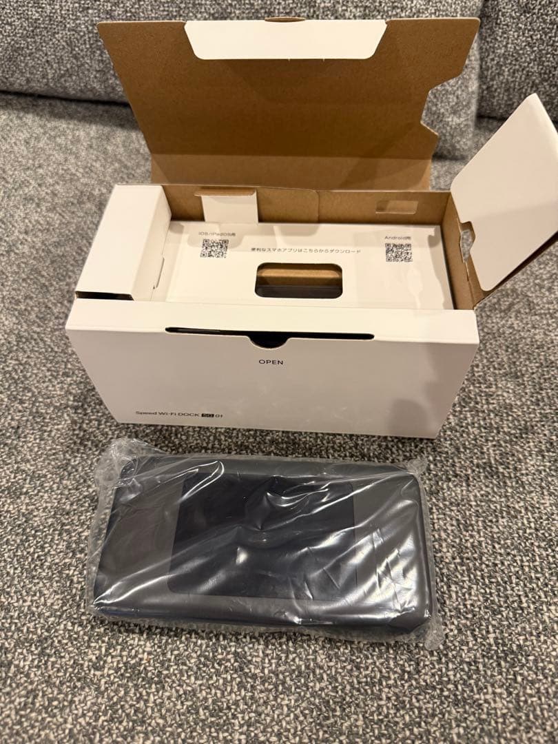 【新品未使用】 Speed Wi-Fi DOCK 5G 01 ブラック